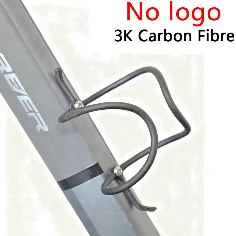 Mountain Biking Brands - Portabotellas de fibra de carbono 3K