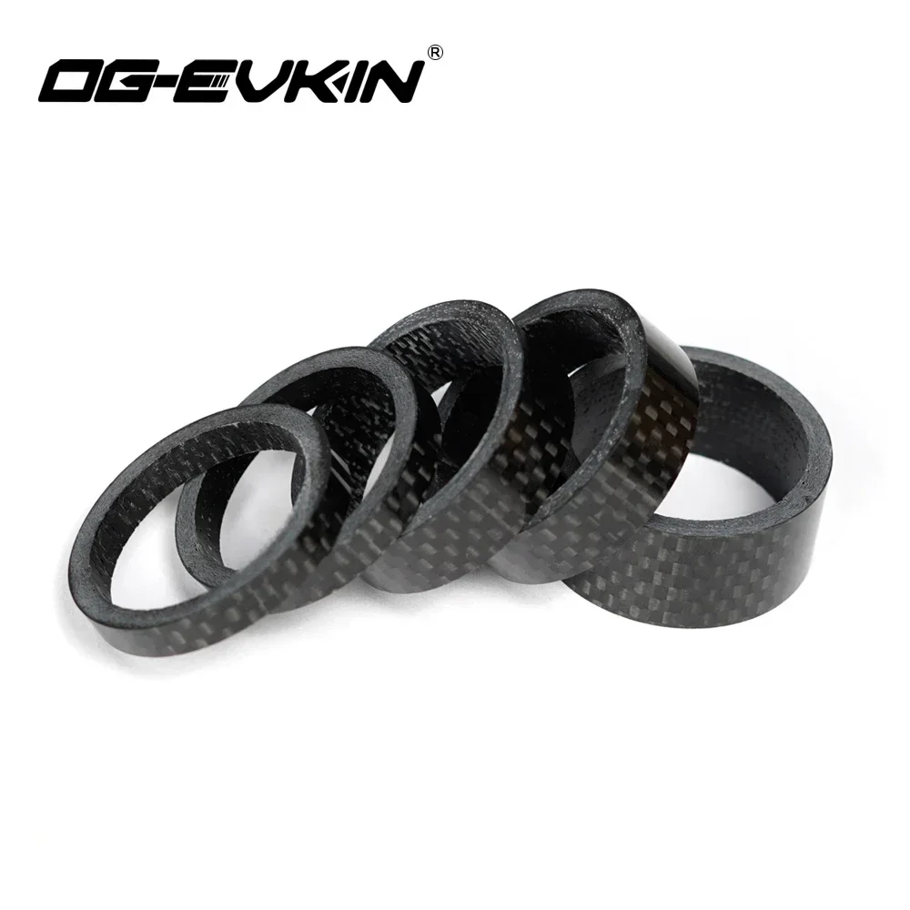 Mountain Biking Brands - Juego de espaciadores de carbono para