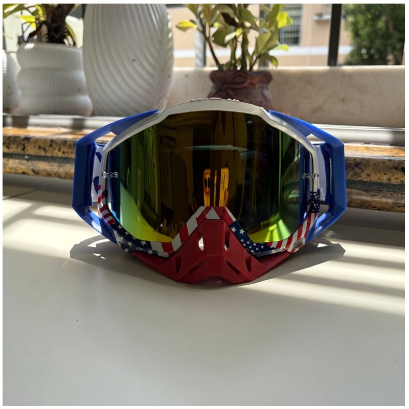 Gafas Protectoras Prácticas pa - Mountain Biking Quotes reseña y precio
